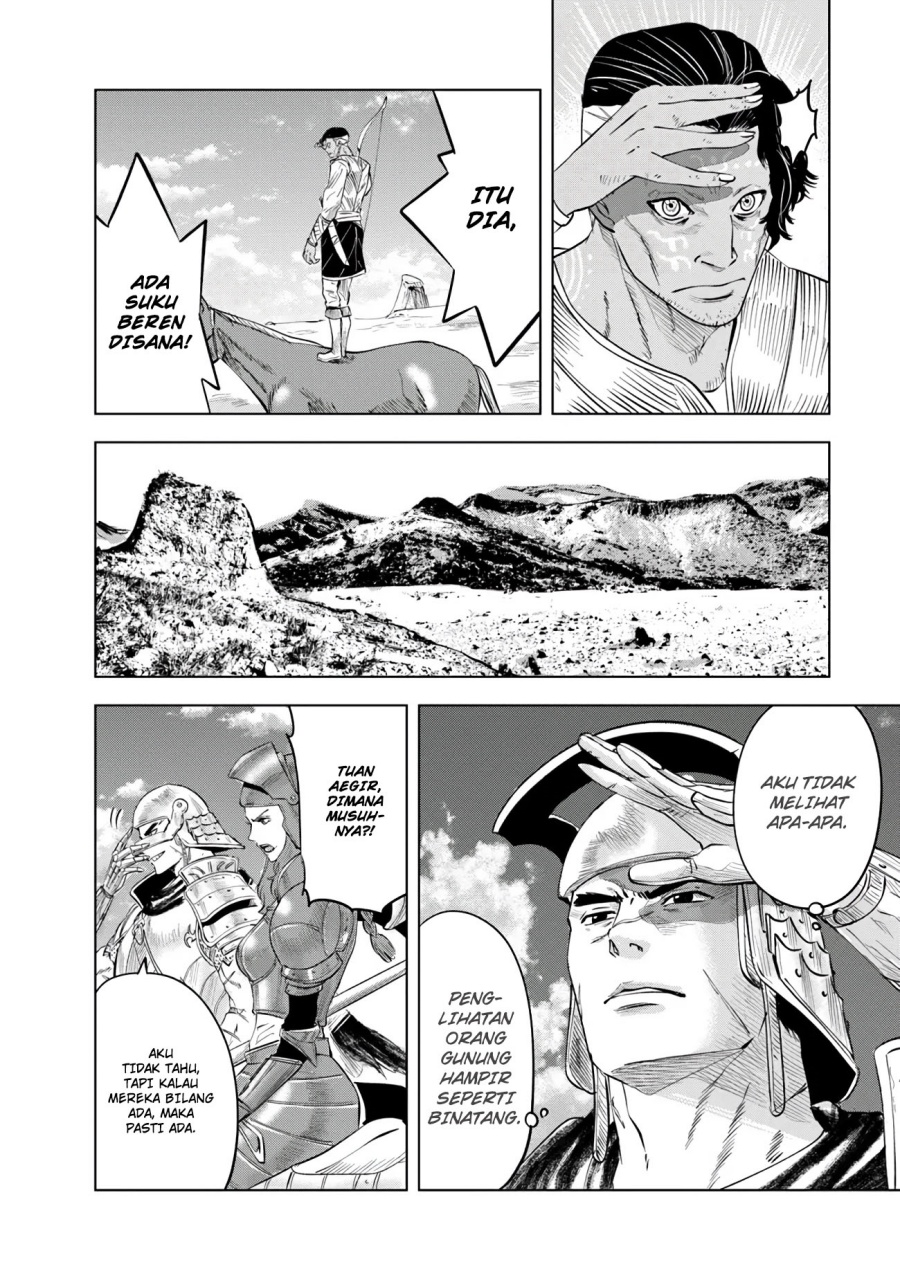 Oukoku E Tsuzuku Michi Chapter 85 Gambar 4